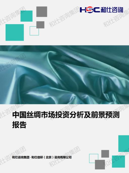 凯时尊龙·(中国)人生就是搏!官网