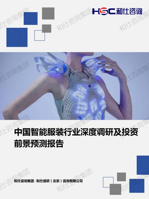 凯时尊龙·(中国)人生就是搏!官网