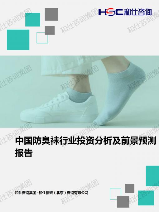 凯时尊龙·(中国)人生就是搏!官网