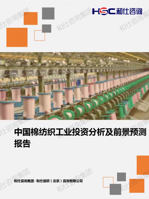 凯时尊龙·(中国)人生就是搏!官网