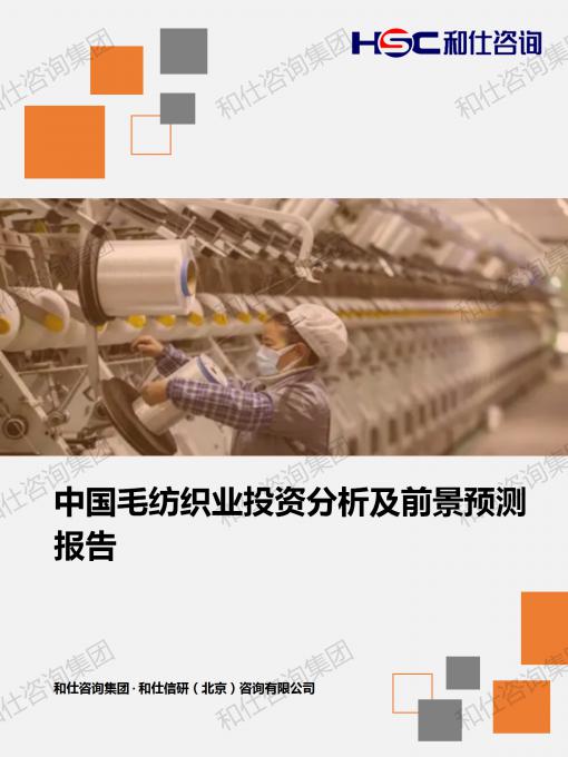 凯时尊龙·(中国)人生就是搏!官网