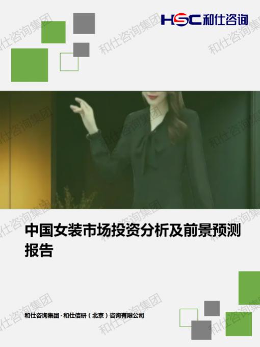 凯时尊龙·(中国)人生就是搏!官网