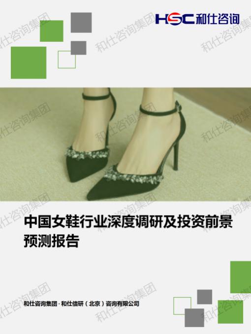 凯时尊龙·(中国)人生就是搏!官网