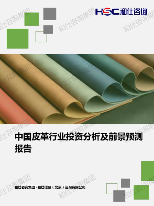 凯时尊龙·(中国)人生就是搏!官网