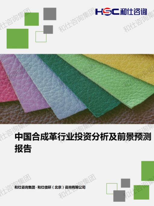 凯时尊龙·(中国)人生就是搏!官网