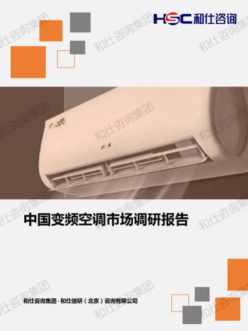 凯时尊龙·(中国)人生就是搏!官网
