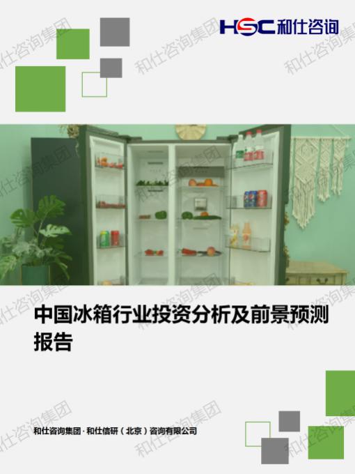 凯时尊龙·(中国)人生就是搏!官网