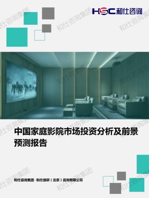 凯时尊龙·(中国)人生就是搏!官网