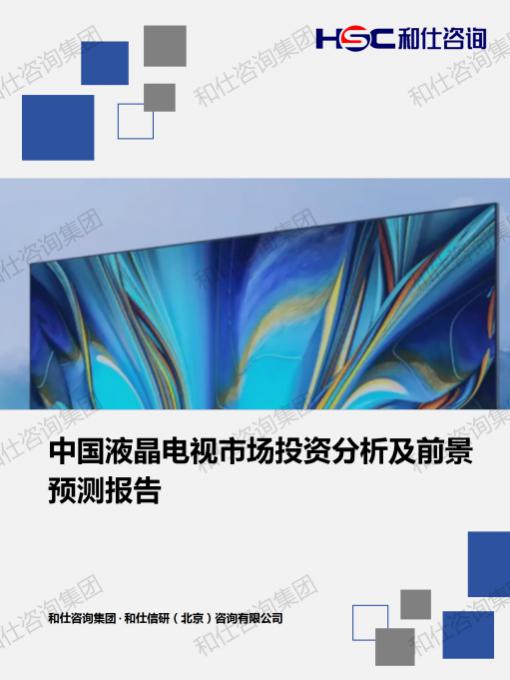 凯时尊龙·(中国)人生就是搏!官网