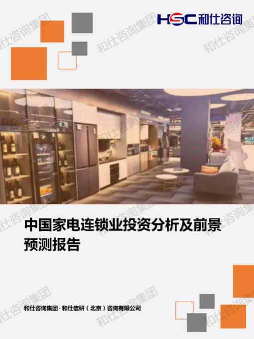 凯时尊龙·(中国)人生就是搏!官网