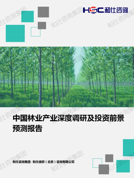 凯时尊龙·(中国)人生就是搏!官网