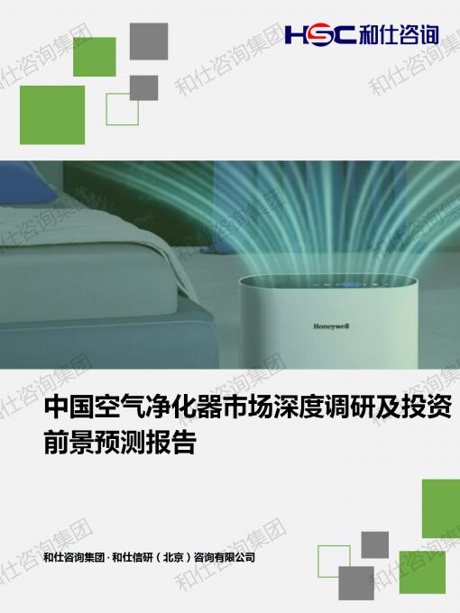 凯时尊龙·(中国)人生就是搏!官网