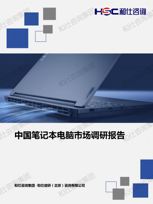 凯时尊龙·(中国)人生就是搏!官网