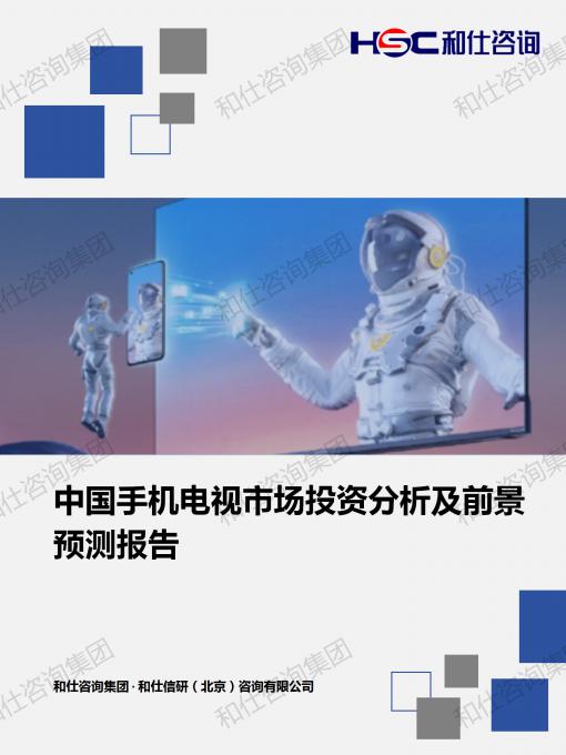 凯时尊龙·(中国)人生就是搏!官网