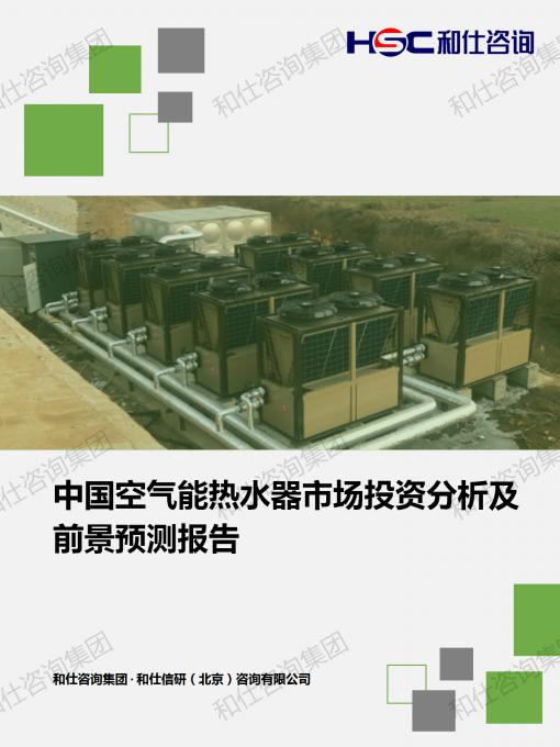 凯时尊龙·(中国)人生就是搏!官网