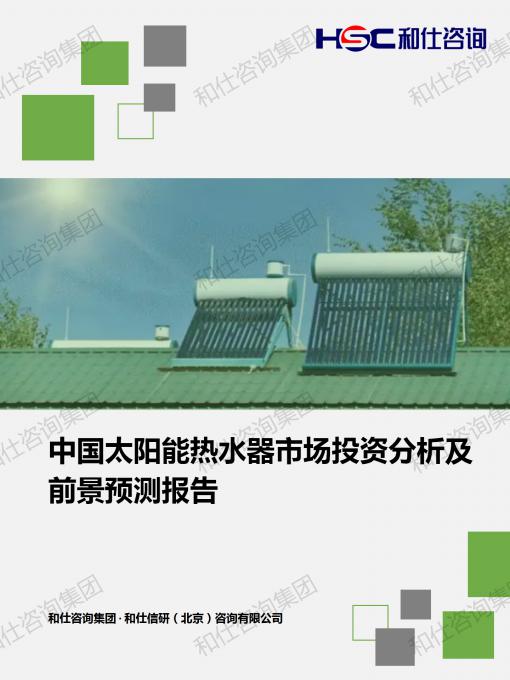 凯时尊龙·(中国)人生就是搏!官网