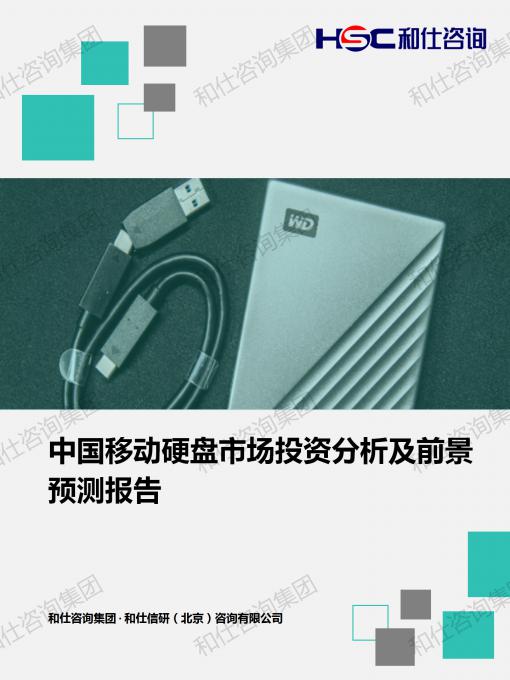 凯时尊龙·(中国)人生就是搏!官网