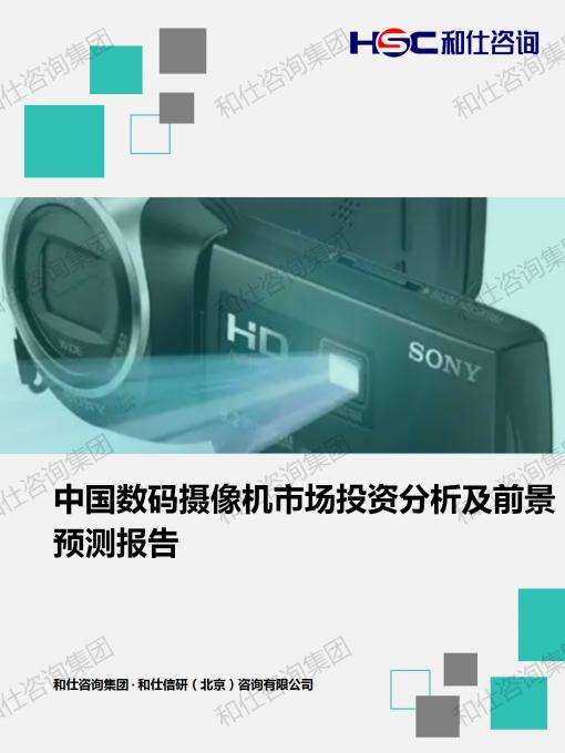 凯时尊龙·(中国)人生就是搏!官网