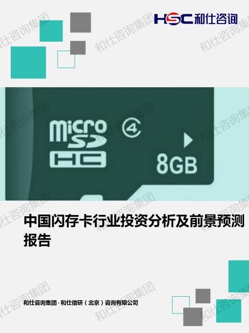 凯时尊龙·(中国)人生就是搏!官网