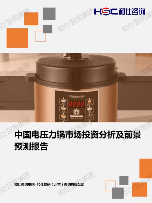 凯时尊龙·(中国)人生就是搏!官网