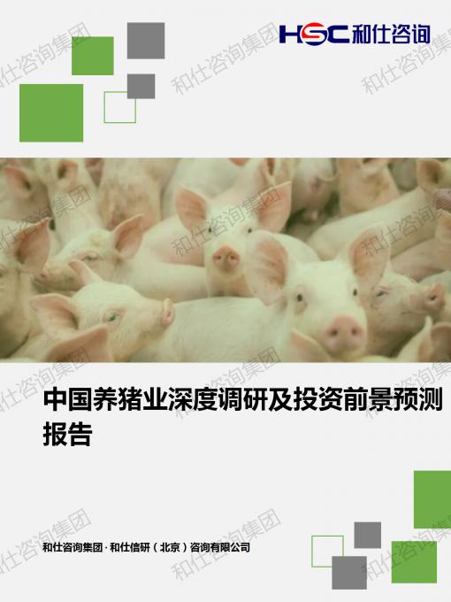 凯时尊龙·(中国)人生就是搏!官网