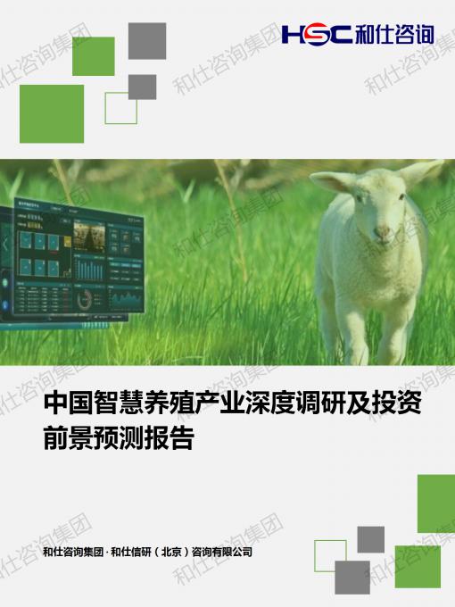 凯时尊龙·(中国)人生就是搏!官网