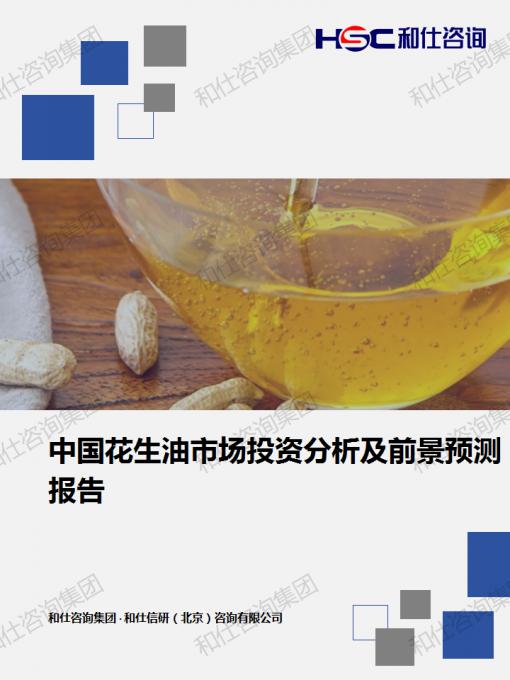 凯时尊龙·(中国)人生就是搏!官网