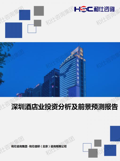 凯时尊龙·(中国)人生就是搏!官网