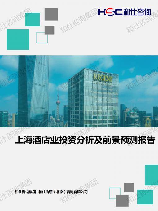凯时尊龙·(中国)人生就是搏!官网