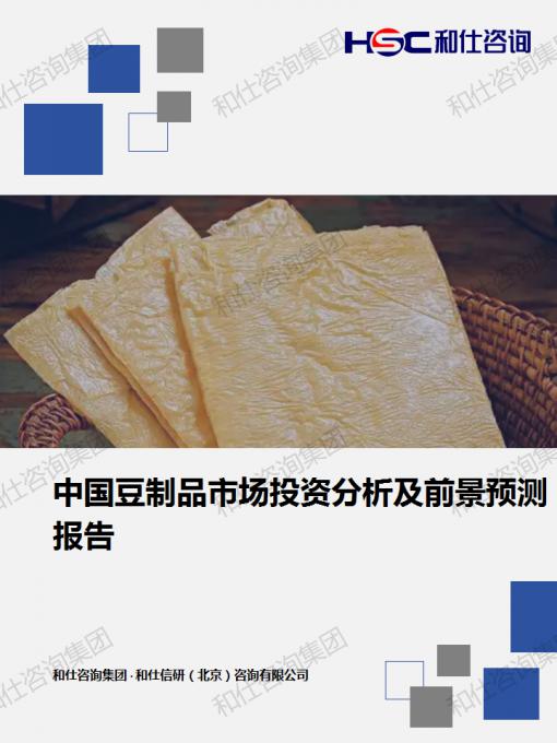 凯时尊龙·(中国)人生就是搏!官网