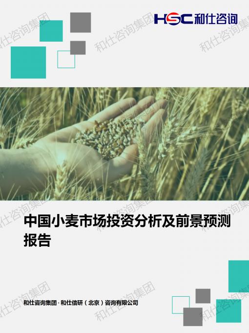 凯时尊龙·(中国)人生就是搏!官网