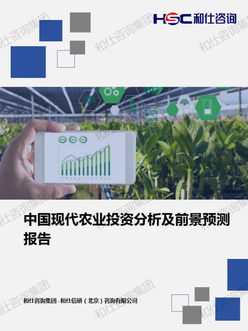 凯时尊龙·(中国)人生就是搏!官网