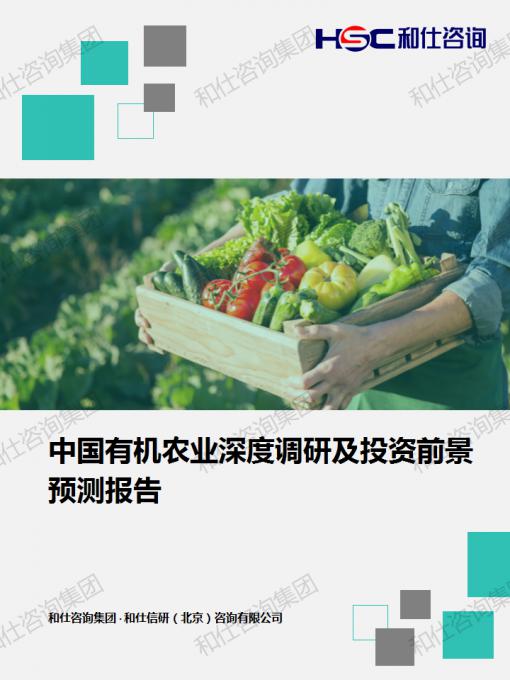 凯时尊龙·(中国)人生就是搏!官网