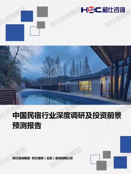 凯时尊龙·(中国)人生就是搏!官网