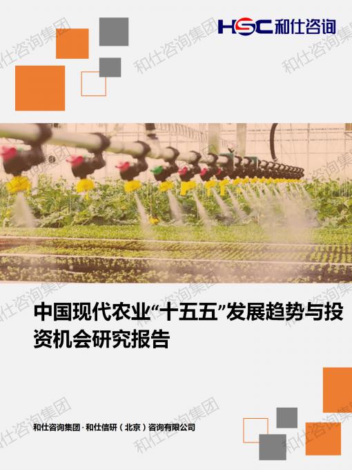 凯时尊龙·(中国)人生就是搏!官网