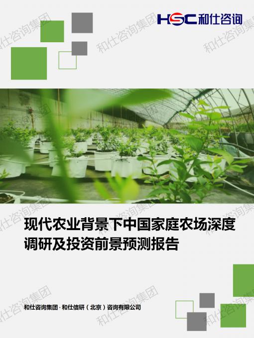 凯时尊龙·(中国)人生就是搏!官网