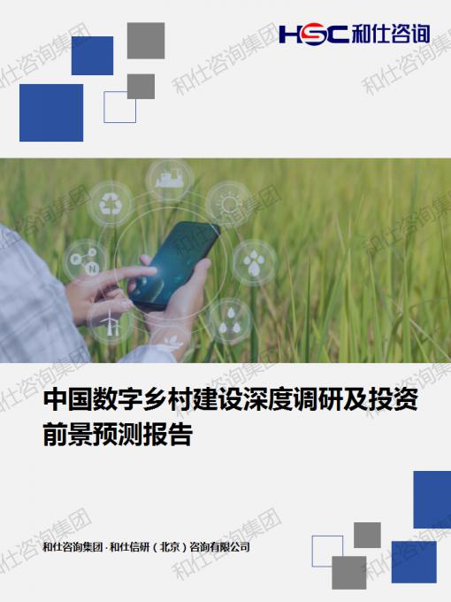 凯时尊龙·(中国)人生就是搏!官网