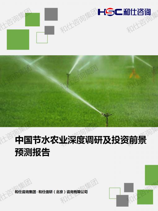 凯时尊龙·(中国)人生就是搏!官网