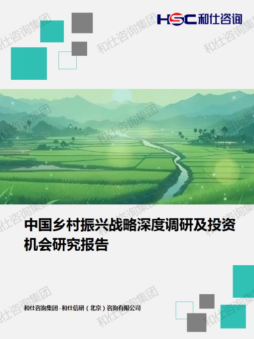 凯时尊龙·(中国)人生就是搏!官网