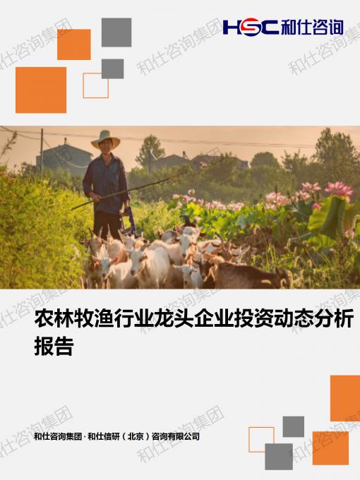 凯时尊龙·(中国)人生就是搏!官网