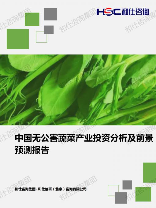 凯时尊龙·(中国)人生就是搏!官网