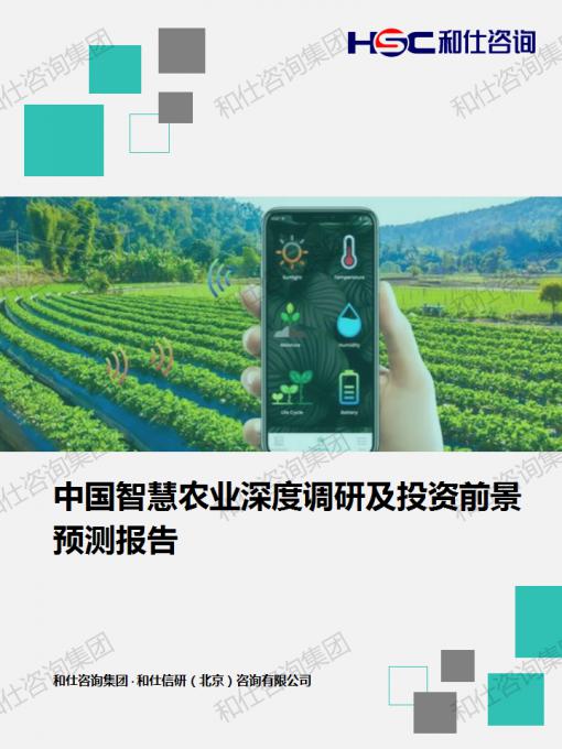 凯时尊龙·(中国)人生就是搏!官网