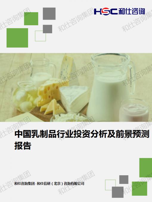 凯时尊龙·(中国)人生就是搏!官网