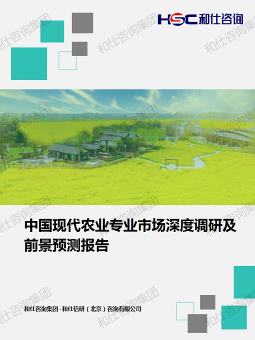 凯时尊龙·(中国)人生就是搏!官网