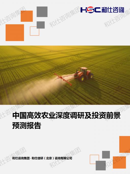 凯时尊龙·(中国)人生就是搏!官网