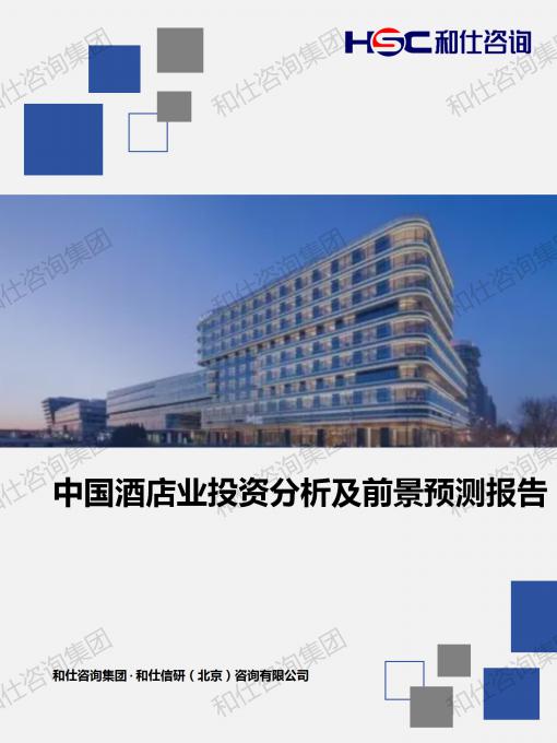 凯时尊龙·(中国)人生就是搏!官网