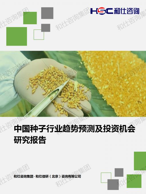 凯时尊龙·(中国)人生就是搏!官网