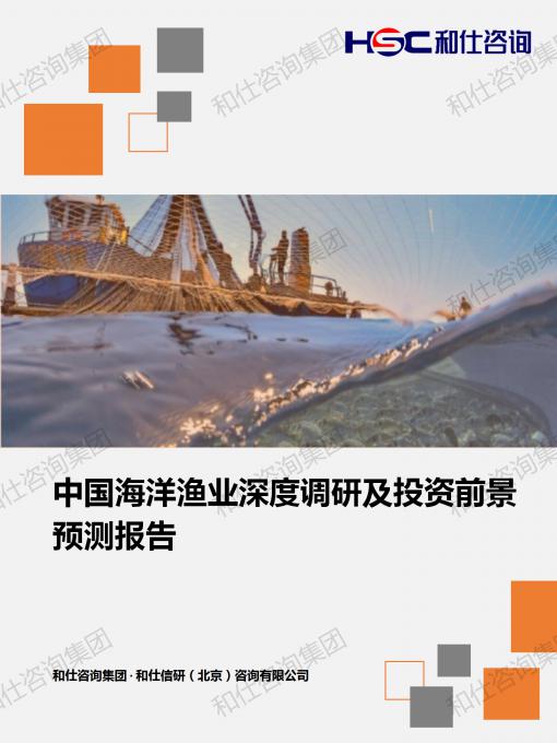 凯时尊龙·(中国)人生就是搏!官网
