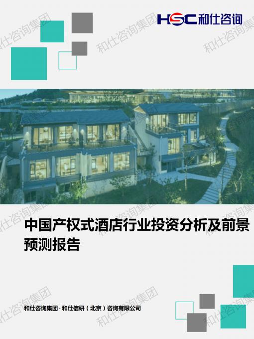 凯时尊龙·(中国)人生就是搏!官网