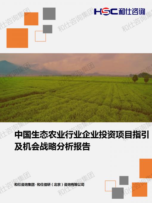 凯时尊龙·(中国)人生就是搏!官网